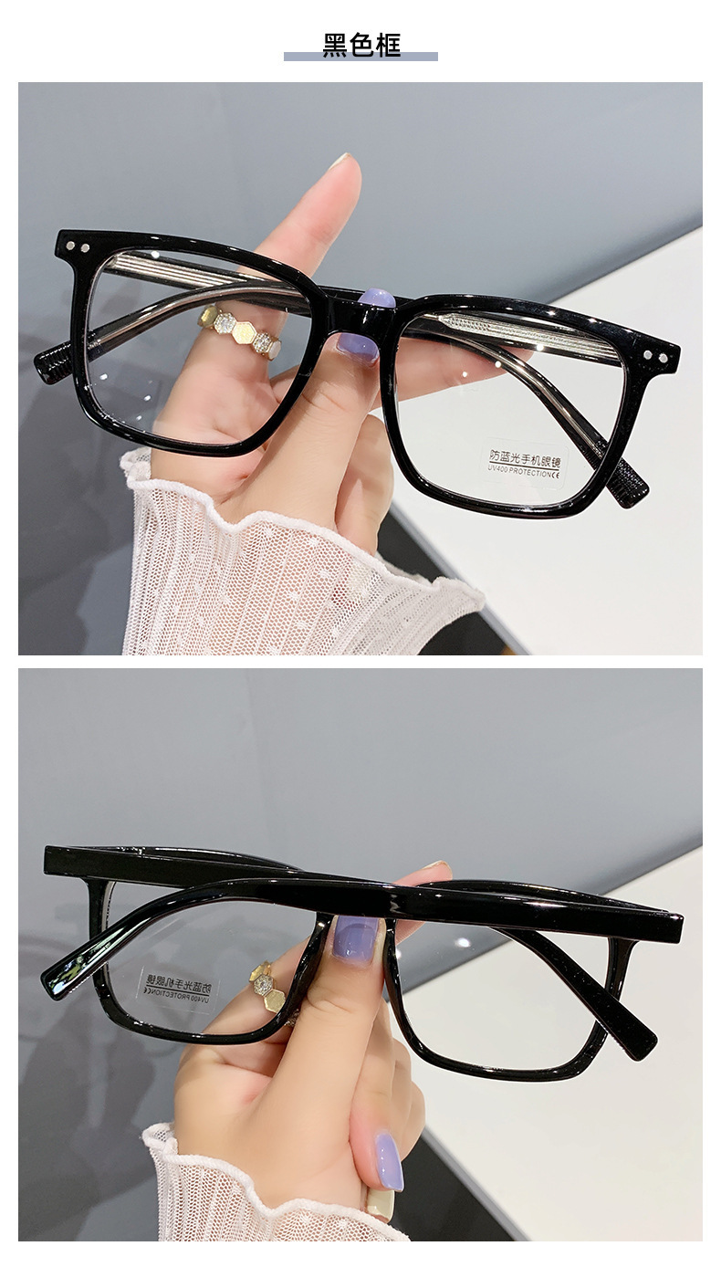 Wholesale of new TR glasses frames, fashionable myopia glasses, anti-blue light flat glasses, pure black glasses frames, a natural beauty tool pic 10