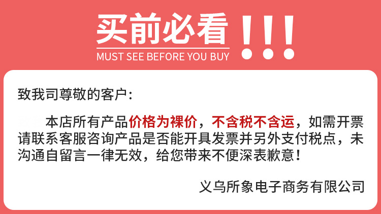 彩色蒲扇便携老式扇子夏天纯手工编织芭蕉扇拍照道具包包装饰挂件详情2