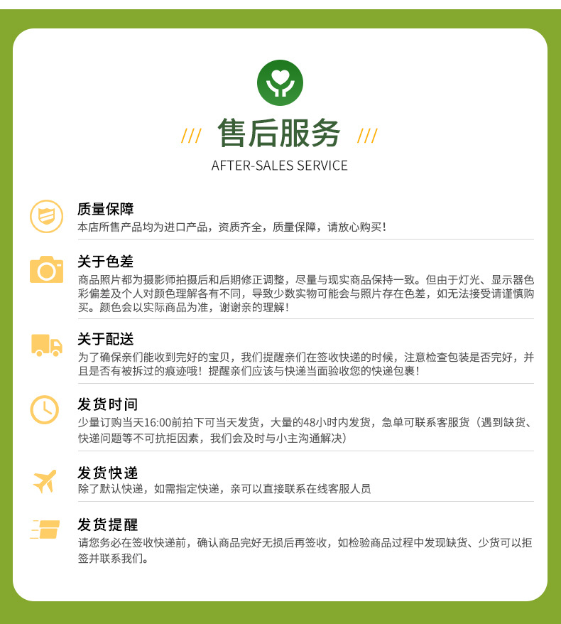 意大利进口清洁剂大公鸡清洁剂375ml 厨房强力去污除油剂现货批发详情21