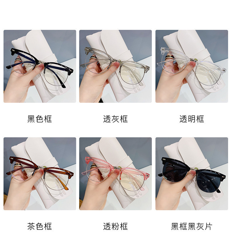 复古半框时尚太阳镜男防蓝光近视眼镜方形米钉显瘦防紫外线墨镜女详情5