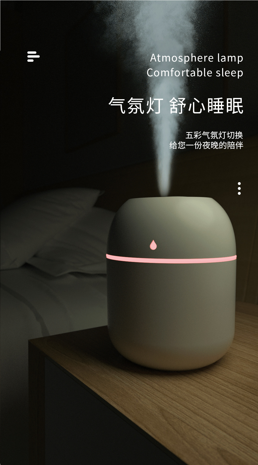 New colorful water drop humidifier USB spray night light silent home mini aromatherapy air humidifier gift pic 51
