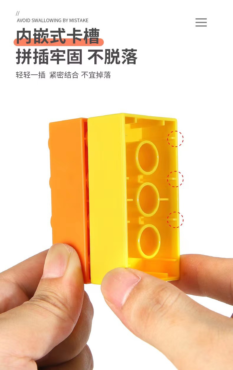 兼容乐高大颗粒积木别墅城堡拼装积木益智玩具儿童3--6岁男孩女孩详情8