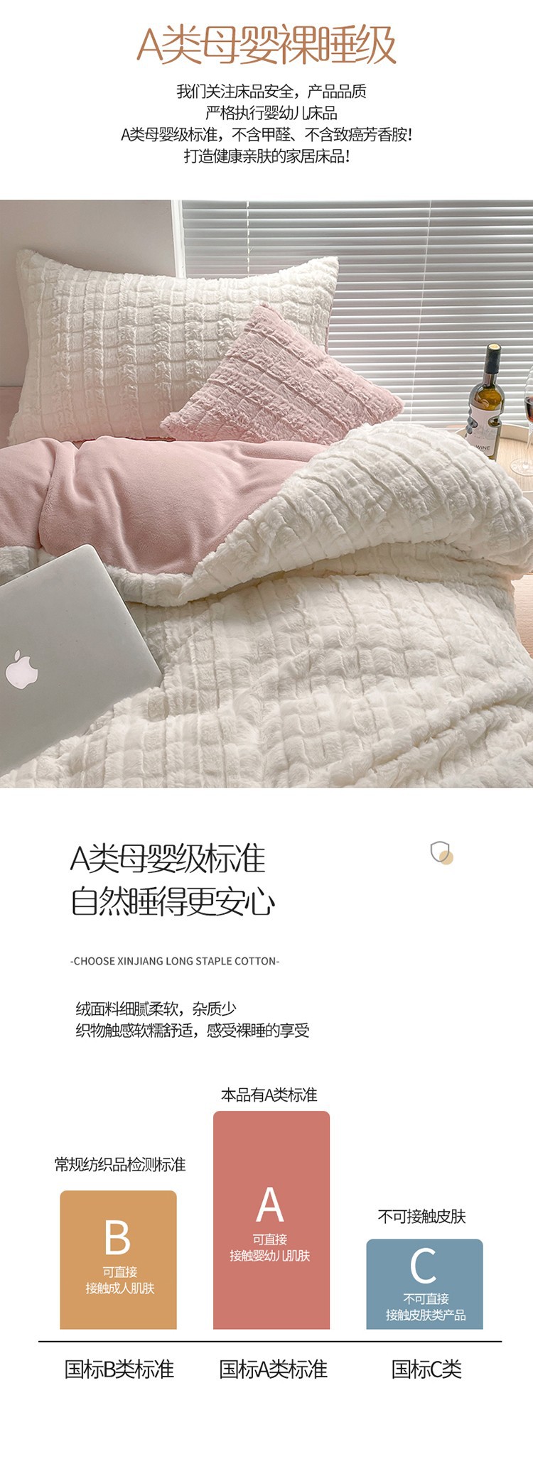 详情图(4).jpg