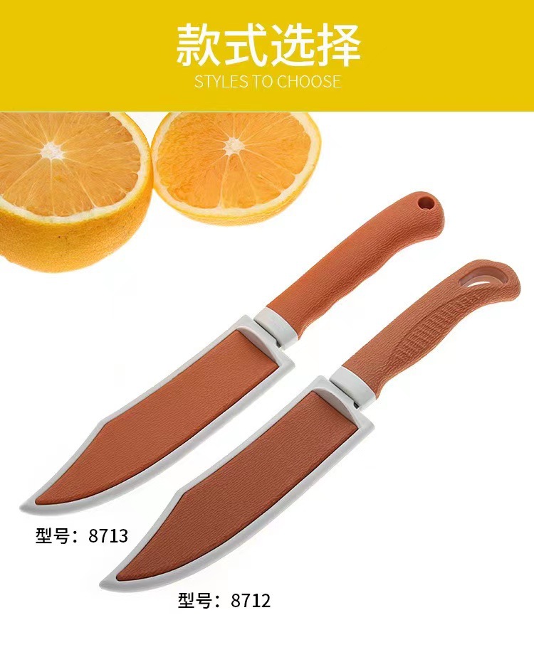 不锈钢水果刀削皮刀二合一套装带套折叠家用精致多功能香蕉刀弯刀详情11