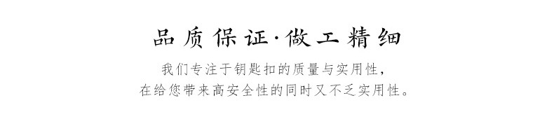 Brass hollow gourd key chain, cinnabar bottle with open lid, copper gourd Five Emperors coin key pendant, direct supply from the manufacturer pic 10