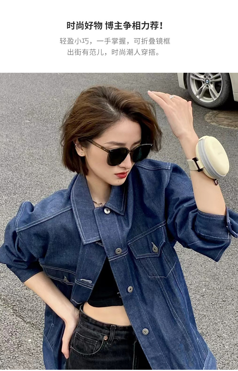 New foldable portable sunglasses for women with a high-end feel, the same style as Douyin and Xiaohongshu sun protection polarized sunglasses, trendy wholesale pic 4