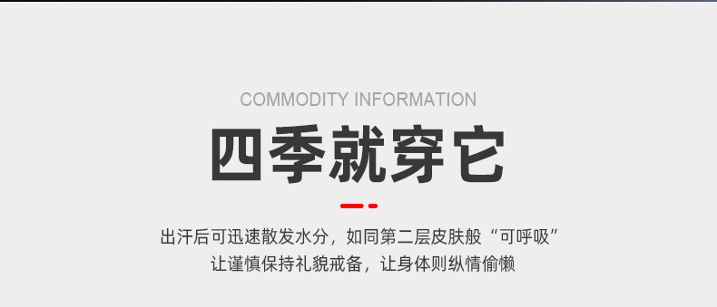 内页_09