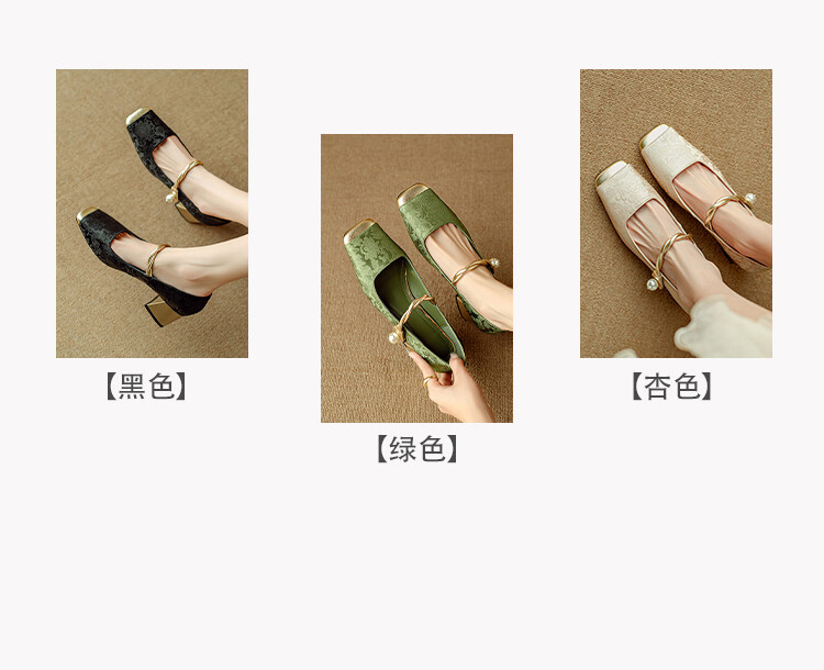 新中式国朝风单鞋2024春季新款百搭复古法式粗跟方头浅口女士单鞋详情2