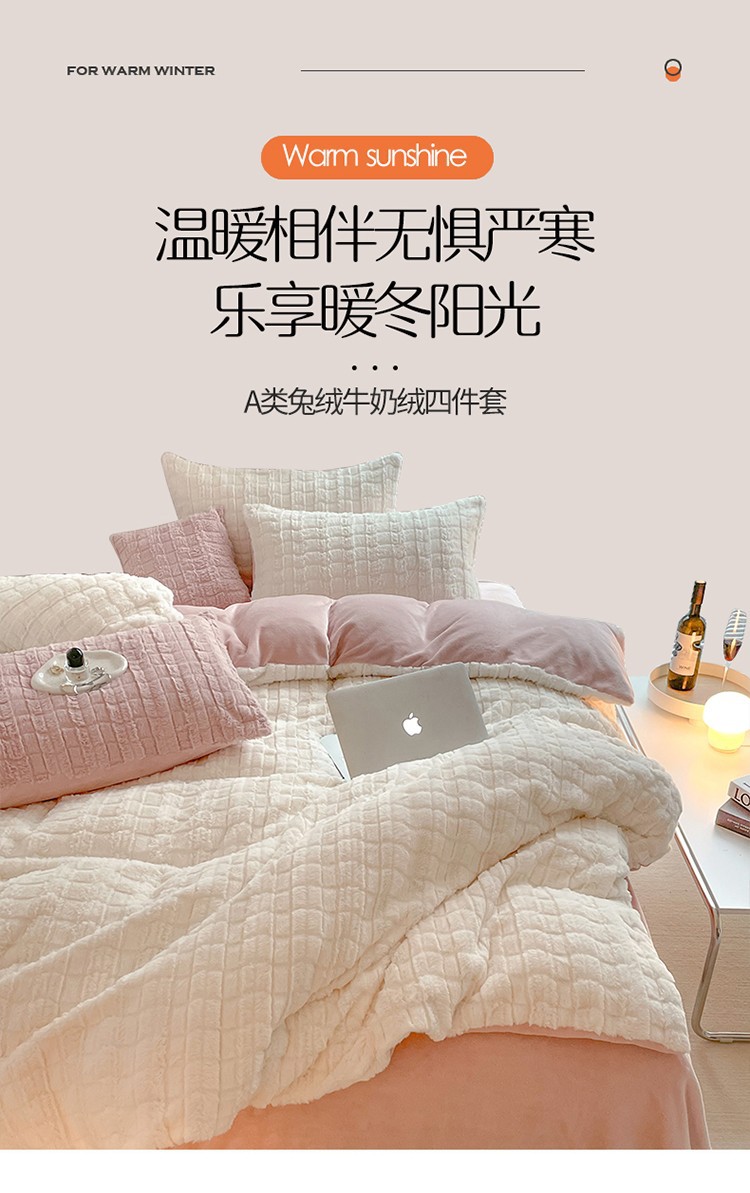 详情图(0).jpg
