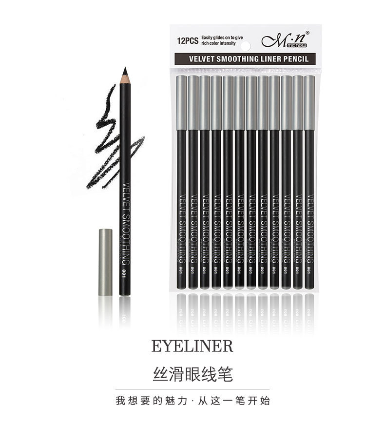 Menow waterproof black eyeliner pen is smooth and not easy to smudge. It dries quickly and is easy to use without smudging. It is a pointed-tip makeup pen pic 3