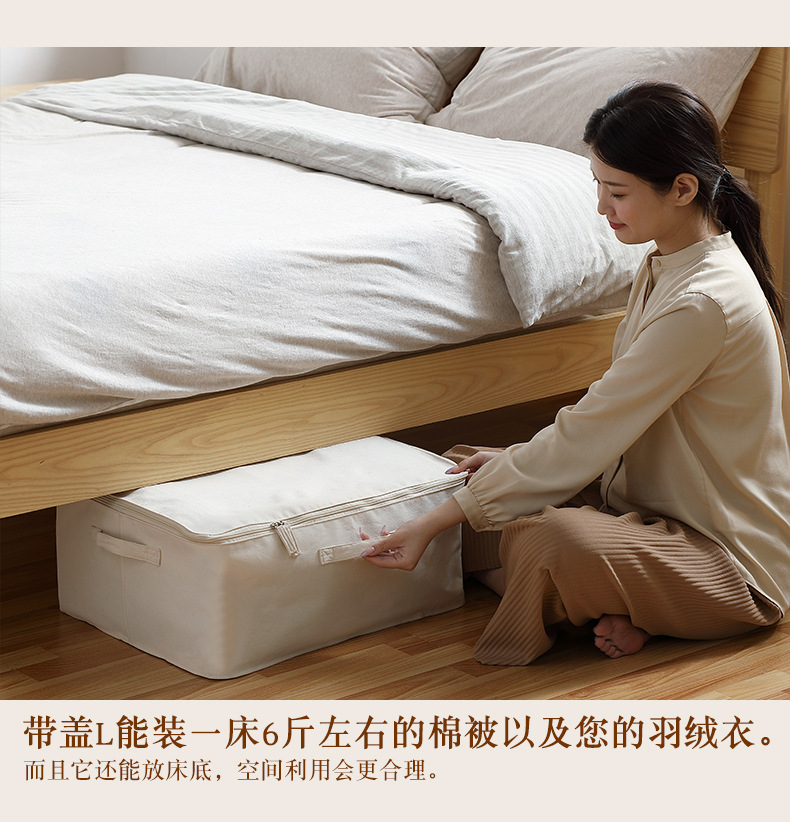 日式布艺桌面收纳盒 衣柜收纳卧室抽屉衣服收纳箱零食玩具收纳筐详情8
