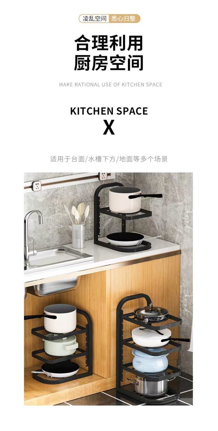 The pot rack is specially designed for storing cookware. It is a stainless steel shelf in the kitchen, with a sink under the rack and multiple layers inside the household cabinet pic 9