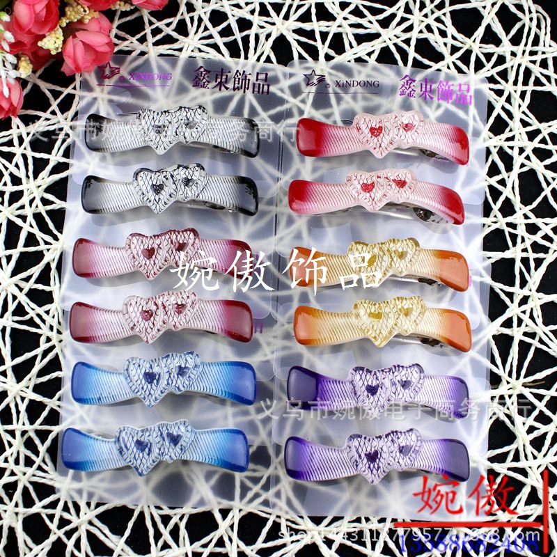 Alloy diamond-encrusted small claw clips, grab clips, hair clips, gold and silver, Yiwu two-yuan store small commodity headwear wholesale pic 78