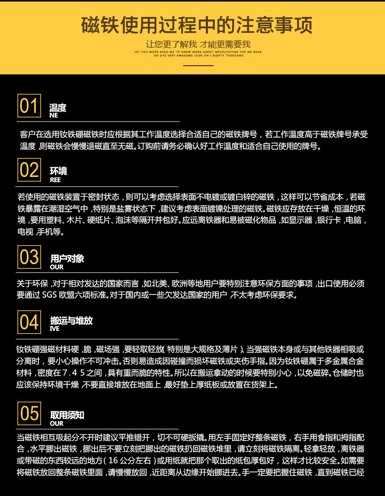 8727966165_1243907808