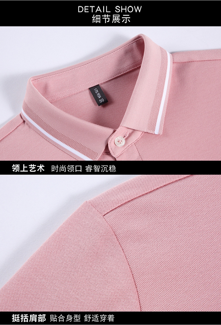 Lujo gran marca hombre morera seda manga corta polo verano 2024 nuevo medio y joven casual color sólido camiseta de gama alta pic 31