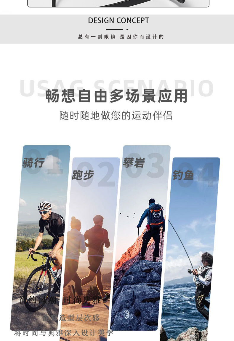 新款儿童户外运动太阳镜防风防飞沙骑行眼镜骑车爬山户外旅游眼镜详情2