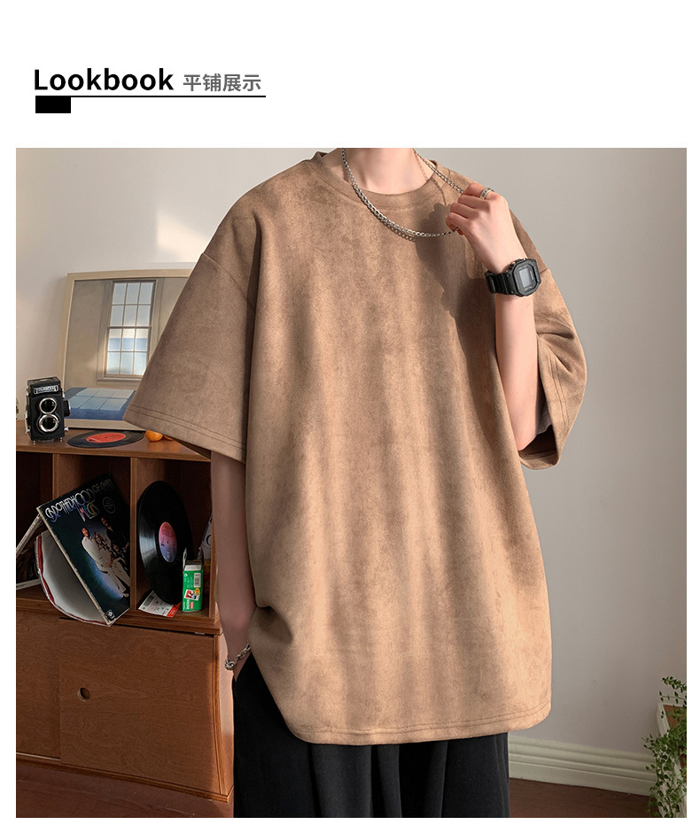 麂皮纯色短袖T恤男2023夏季质感半袖宽松t恤圆领半袖衣服青少年详情5