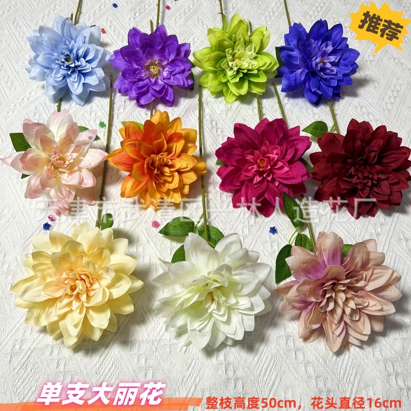 3头钻石玫仿真花婚庆用花玫瑰仿真花装饰摆件假花婚庆地排花玫瑰详情9