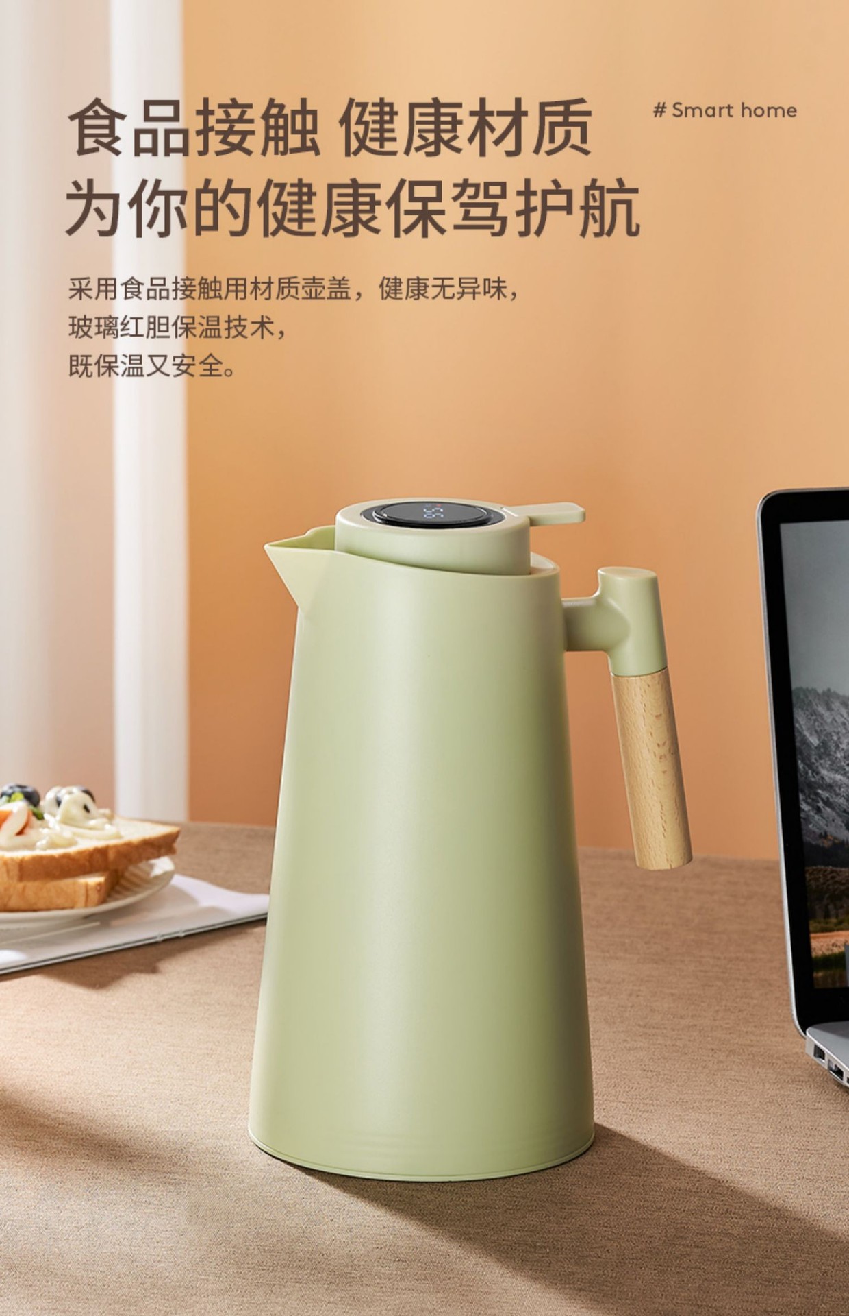 A small thermos with a glass inner liner, a portable thermos for keeping warm, a household large-capacity thermos, suitable for student dormitories pic 11