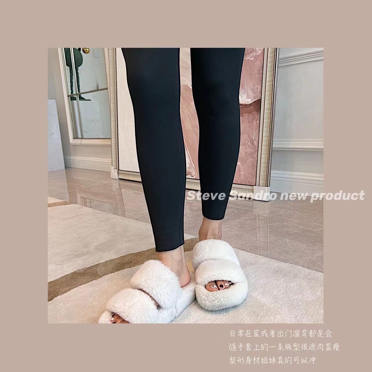 【加绒乳胶裤】冬女装新发热羊绒加厚提臀收腹鲨鱼芭比打底裤子女详情6