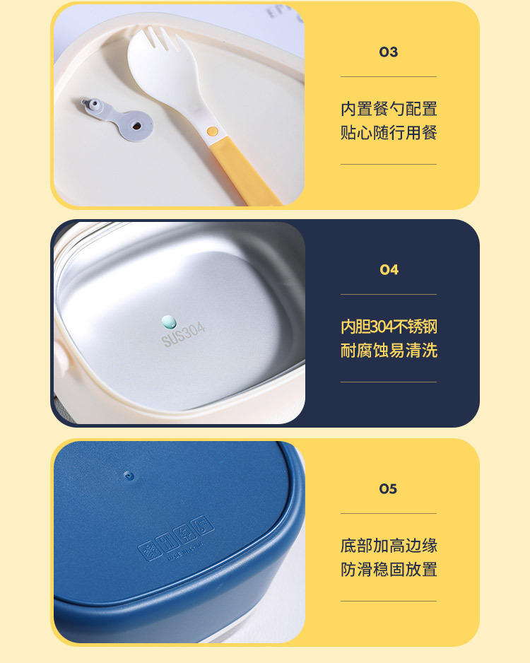 INS网红椭圆双层不锈钢饭盒 学生便当盒便携成人食堂办公保温餐盒详情11