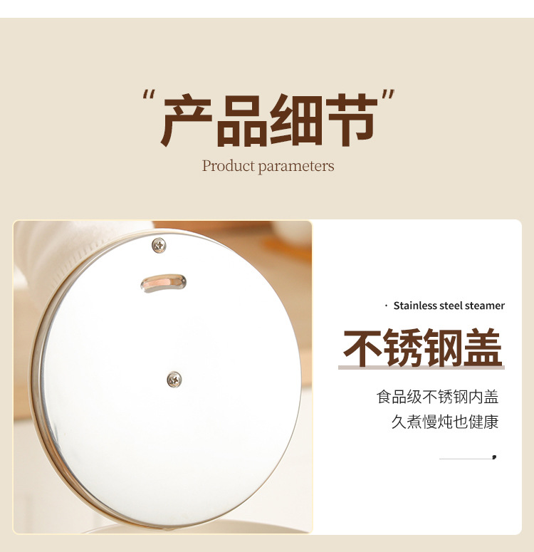 Mini rice cooker, multi-functional smart electric cooking pot, porridge cooking pot, non-stick electric hot pot, small electric rice cooker for student dormitories pic 35