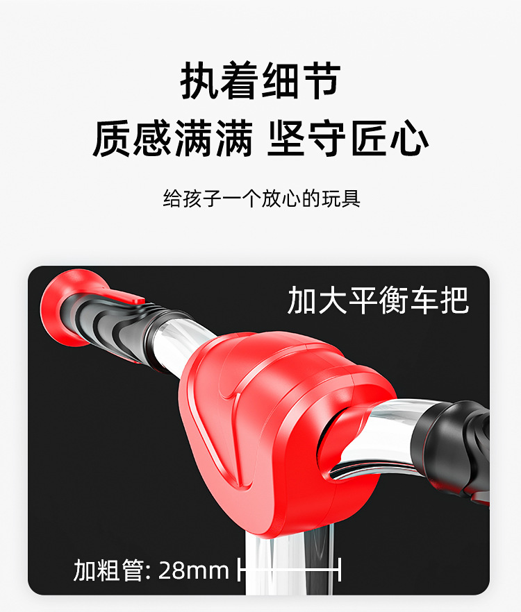 批发儿童滑板车中大童滑行车3-10-18岁小孩可滑行折叠玩具车童车详情13