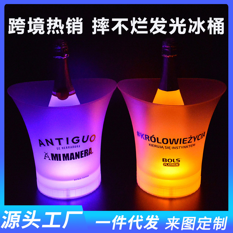 单提手香槟冰桶高脚杯套装 食品级PP塑料香槟杯 16oz红酒杯480ml详情13