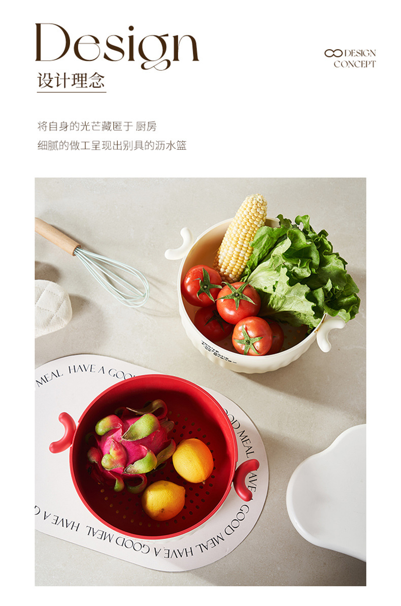 New round double-layer fruit and vegetable basket, household draining basket, kitchen thickened fruit storage, blue washing vegetable basket pic 3