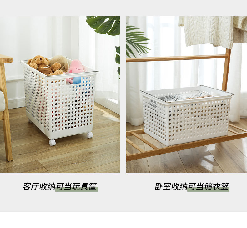 W15-2395 Extra-large hand-held dirty clothes storage basket, plastic PP gray-white hollow storage basket, dust-proof and organizing storage basket pic 5
