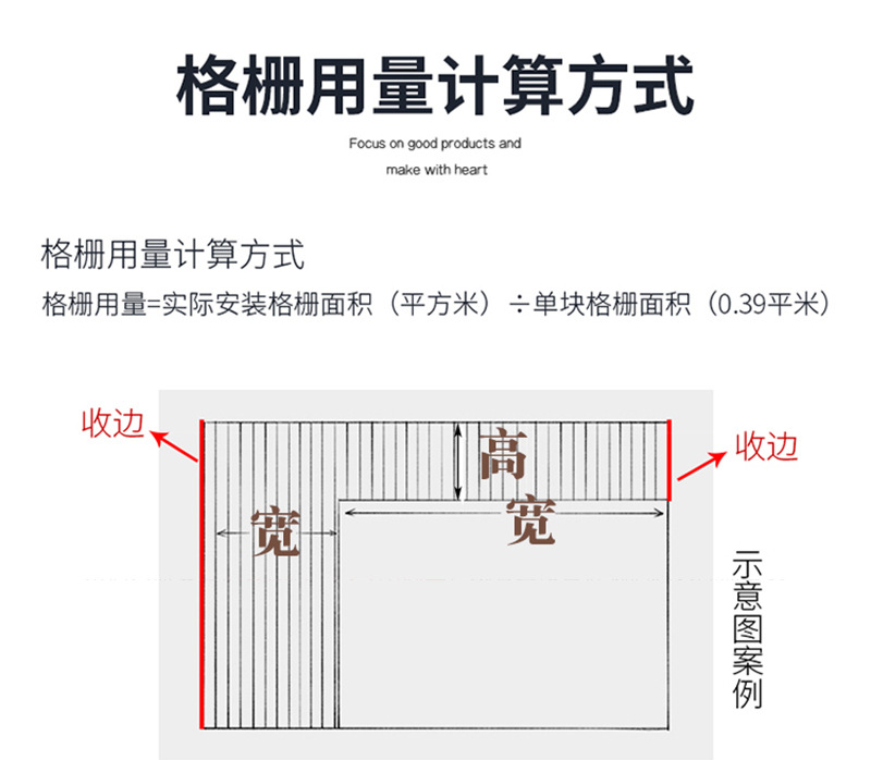 竹木纤维格栅板pvc塑料背景墙凹凸长城板实木波浪半圆生态木吊顶详情8