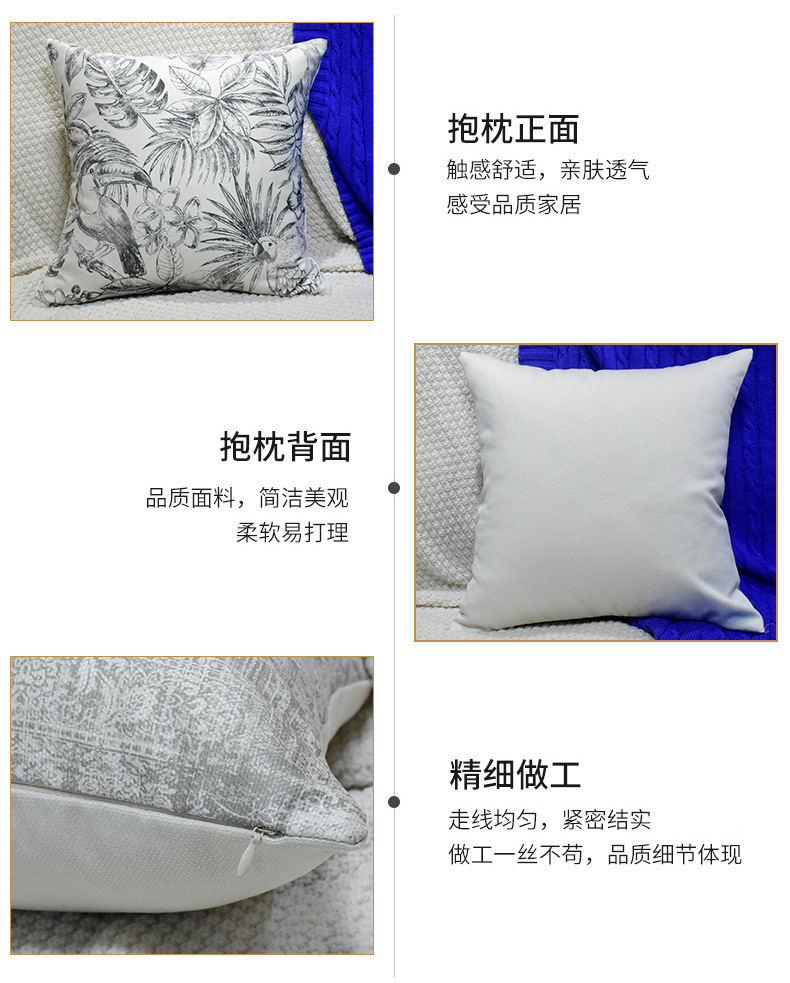 沙发抱枕套北欧蓝色印花棉麻靠垫家居客厅床头靠枕软装轻奢腰靠详情13