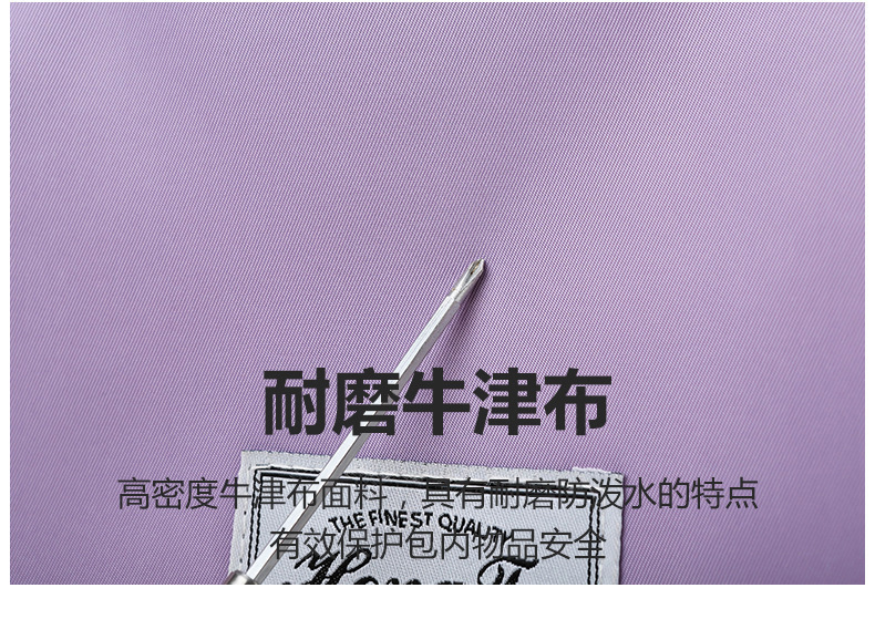 瑜伽健身包大容量户外旅行包可印LOGO干湿分离运动手提单肩包批发详情13