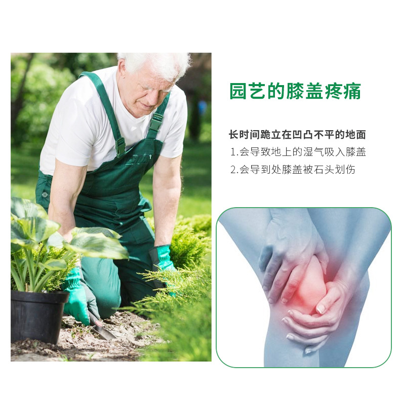 Cross-border garden weeding and watering kneeling mat, thickened waterproof and moisture-proof knee mat, car repair seat mat, outdoor camping mat pic 8