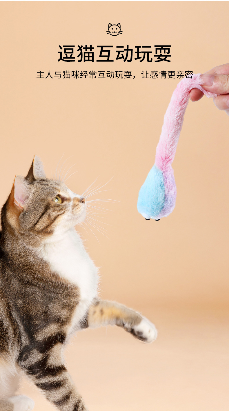 New product manufacturer direct supply pet supplies, colorful handcrafted long-tailed mouse and cat toys, cross-border bestsellers, play, interaction, self-entertainment, exclusive cat toys pic 6