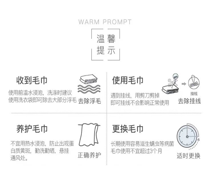 Wholesale color-striped towels, plain adult absorbent face towels, household facial cleansing gifts, embroidered logos pic 10