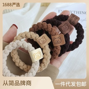 团购基础橡皮筋马卡龙皮筋高弹力发绳发饰螺纹发圈头绳批发饰品详情11