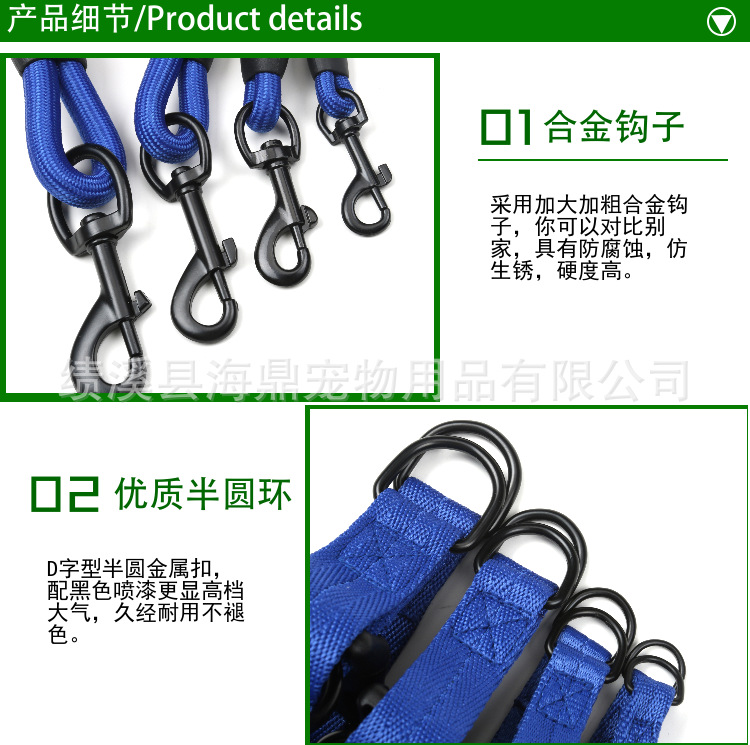 Pet dog leash, nylon leash, chest strap, small and medium-sized dog leash, dog chain, dog collar pic 3