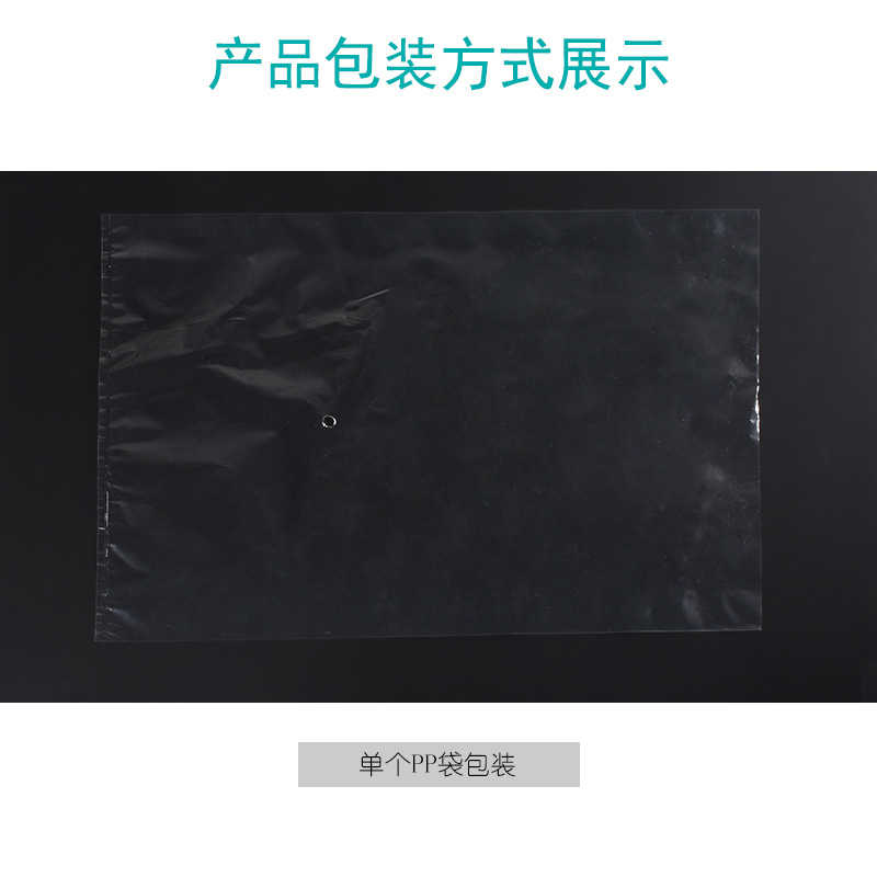 硅胶手套 包边手套 包装展示图