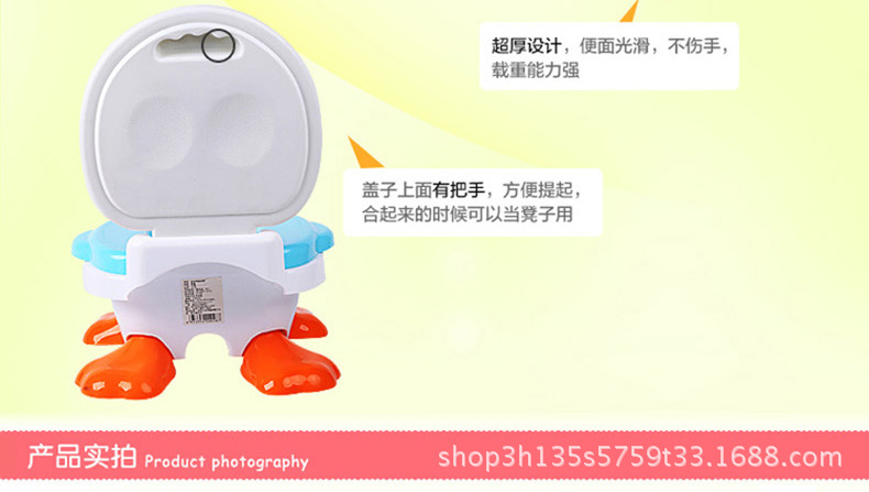 儿童座便器婴儿马桶 详情6