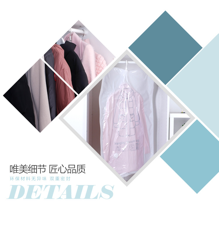 Doctor Storage Hook-type vacuum thickened compression bag Clothing cabinet Large clothes moisture-proof and dust-proof cover storage bag pic 12