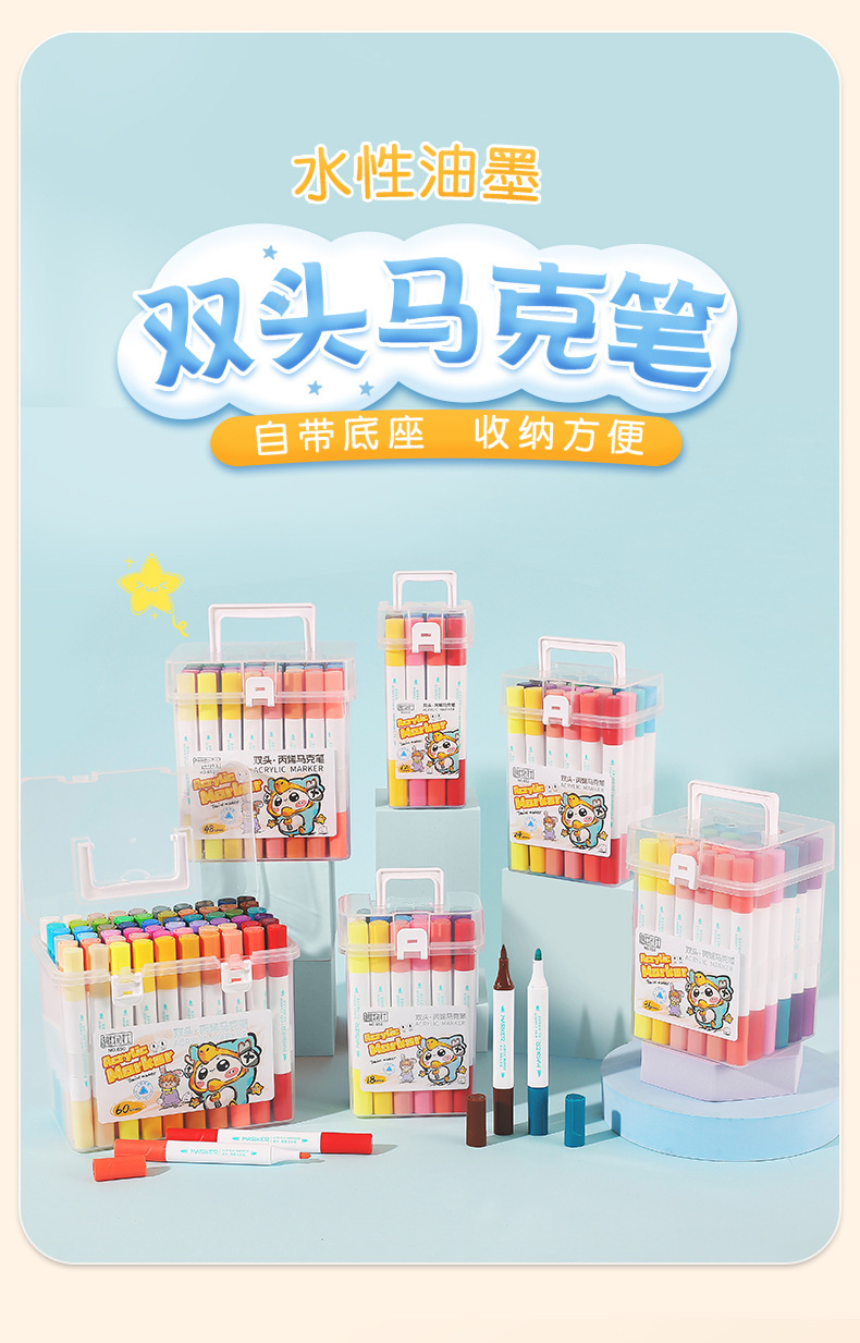 Triangular double-headed acrylic marker pen, student art special doodle and drawing pen, non-transparent and waterproof pen, watercolor pen, non-transparent and multi-color marker pen pic 1