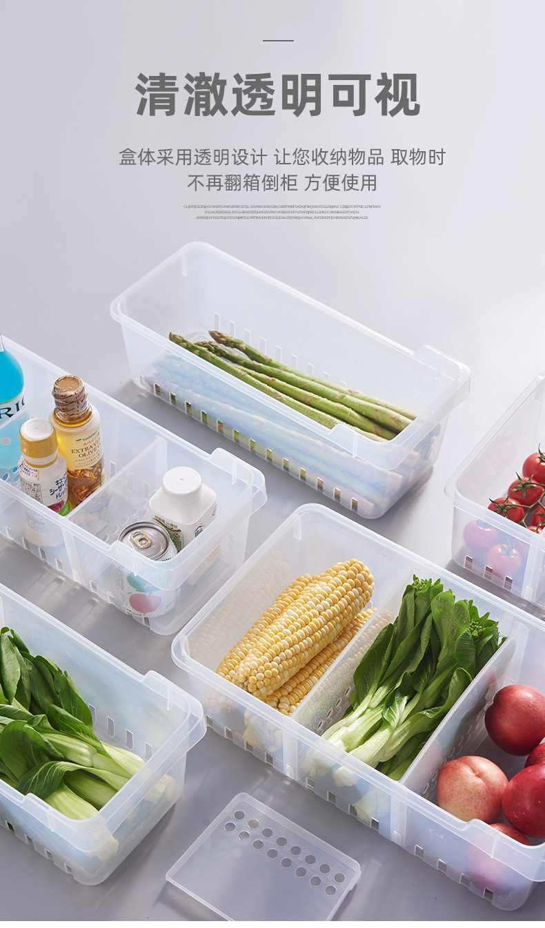 Storage box for food, fruits and vegetables, separate refrigerator storage box, separate refrigerator storage pic 9