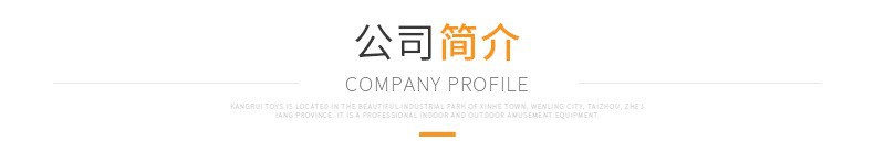 按压式自动削笔刀创意卷笔刀铅笔刀削笔器儿童幼儿园小学文具礼盒详情18