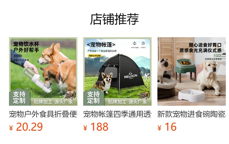 New dog automatic water dispenser, large-capacity automatic refilling water dispenser, wall-mounted self-service pet drinking bowl pic 3