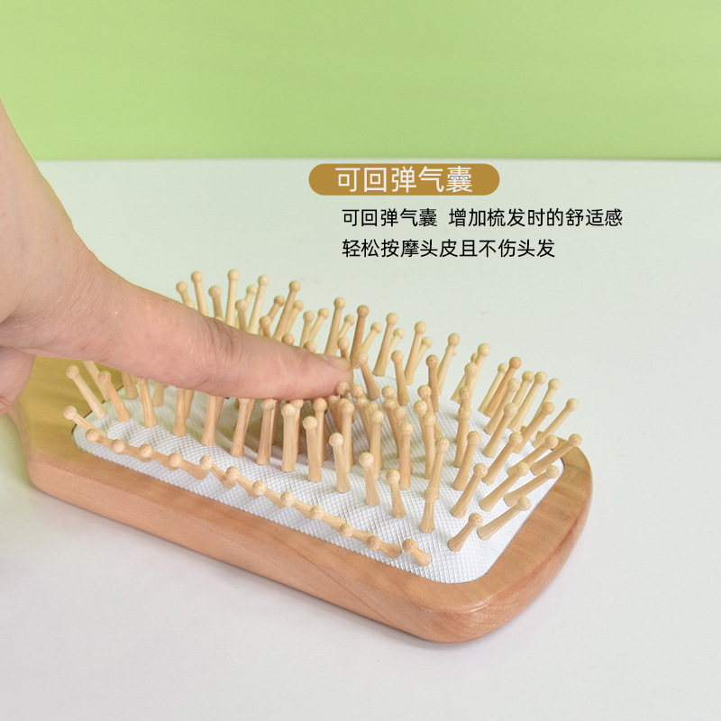【源头工厂】大板梳气垫梳荷木按摩气囊梳家用按摩梳头皮气垫梳子详情6