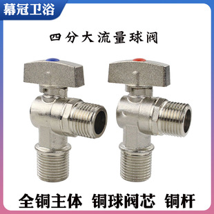 304不锈钢编织金属软管高压水管4分批发热水器马桶冷热进水软管详情19