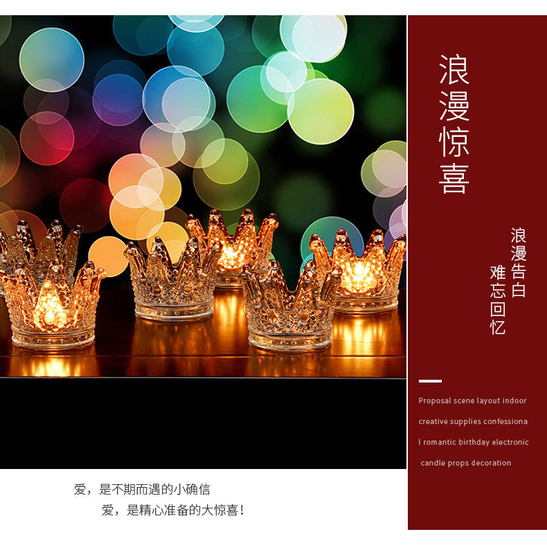 Amazon transparent candle light, crown electronic candle, led light, desktop anti-realistic candle, golden heart-shaped night light pic 3