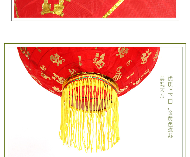 Wholesale of large red three, four, five, six series of outdoor small red lanterns for Spring Festival and New Year advertisements, waterproof outdoor lanterns pic 14
