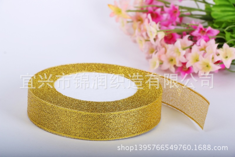 Jinrun /2CM Gold Onion Silver Ribbon Wholesale/Gift Ribbon Gift Box Packaging Ribbon/Satin Ribbon Cake Box Ribbon Wholesale pic 6